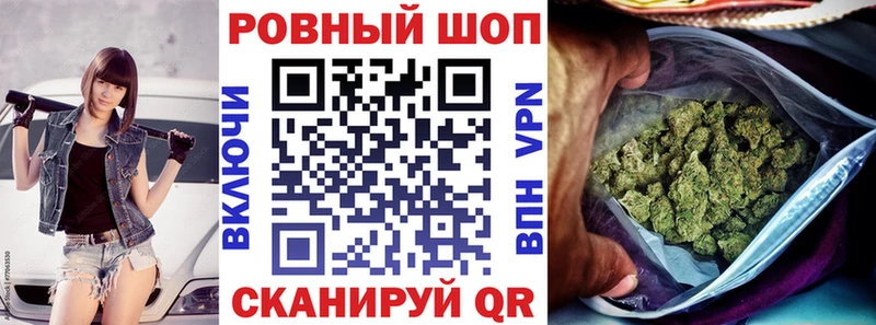 Купить наркоту Духовщина гидра ССЫЛКА  Кокаин  NBOMe 