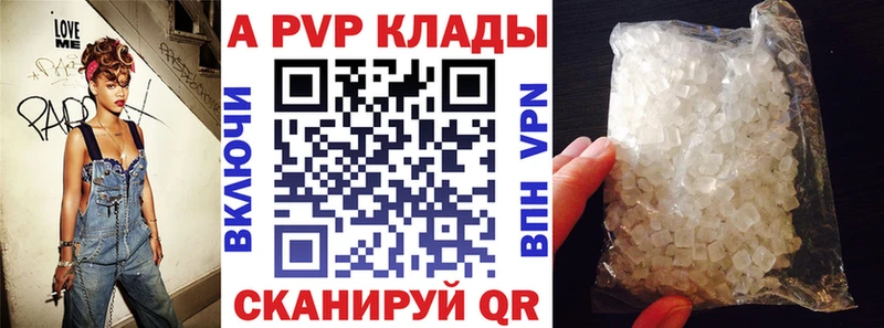 А ПВП СК КРИС  наркотики  Духовщина 