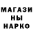 Марихуана Bruce Banner Adiaksa Utomo