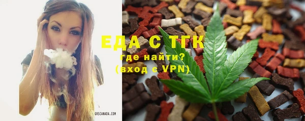 наркотики Абдулино