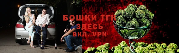 наркотики Абдулино