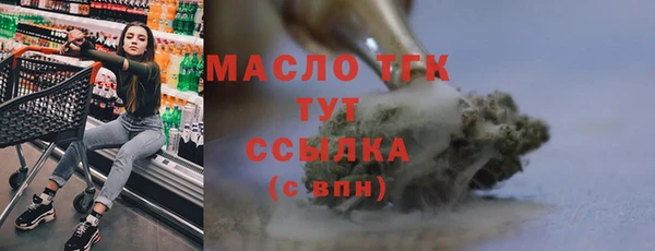 хмурый Абаза