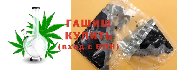 винт Абинск