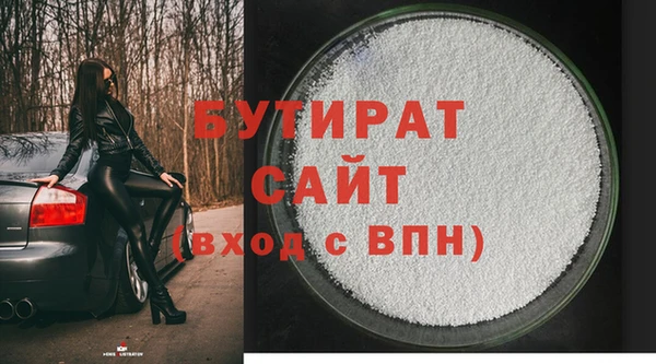 винт Абинск