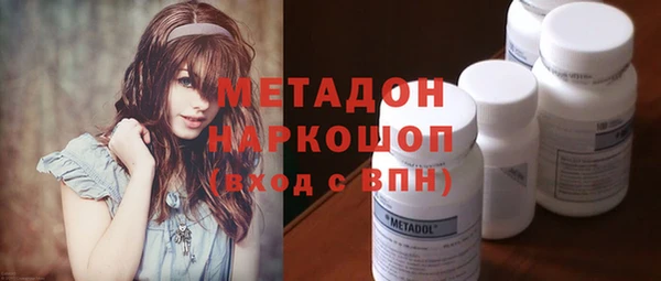 винт Абинск