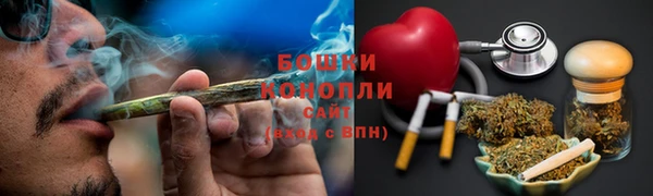 наркотики Абдулино