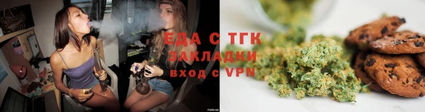 наркотики Абдулино