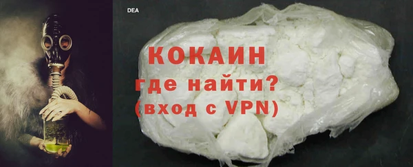 наркотики Абдулино
