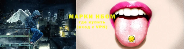 винт Абинск