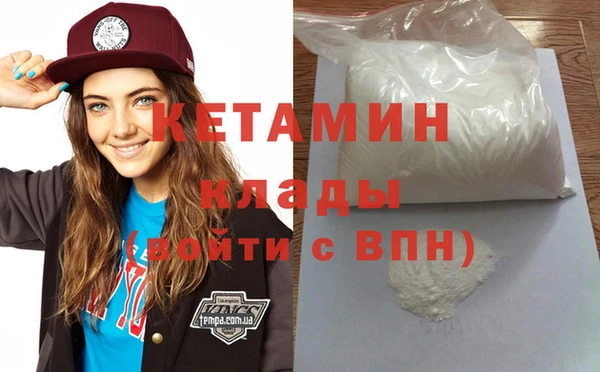 наркотики Абдулино