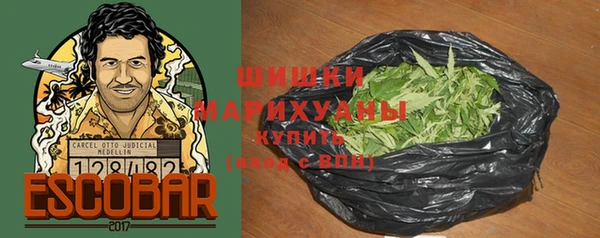 наркотики Абдулино
