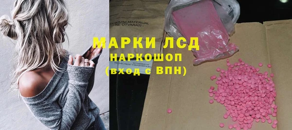 винт Абинск