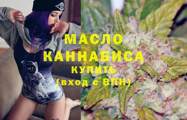 наркотики Абдулино