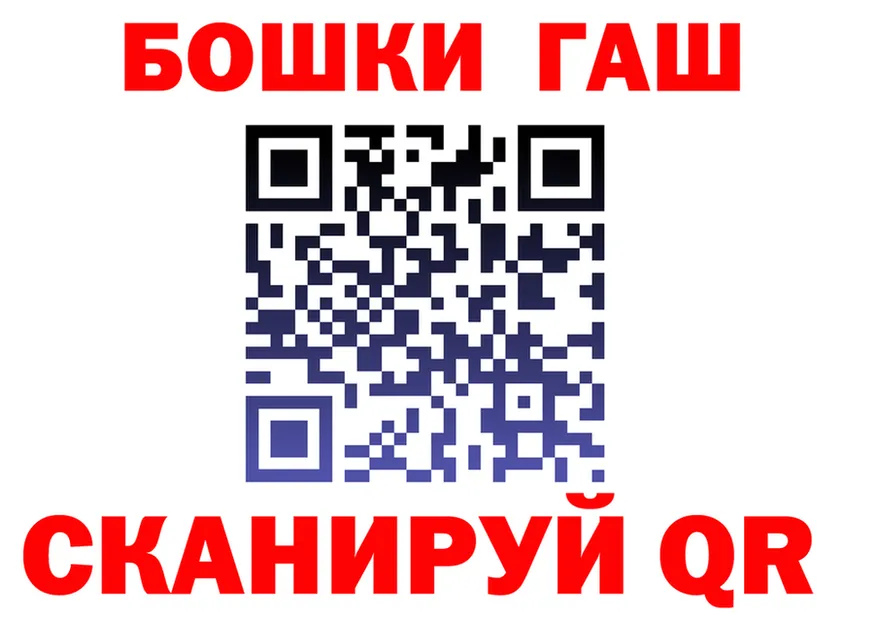 ГЕРОИН VHQ ссылка shop hydra Духовщина