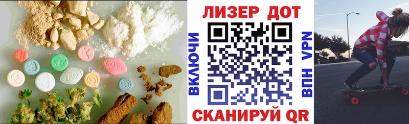 ЛСД экстази кислота Духовщина