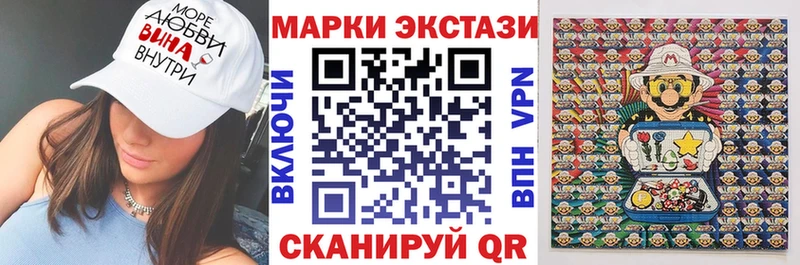 Наркотические марки 1500мкг  MEGA зеркало  Духовщина 