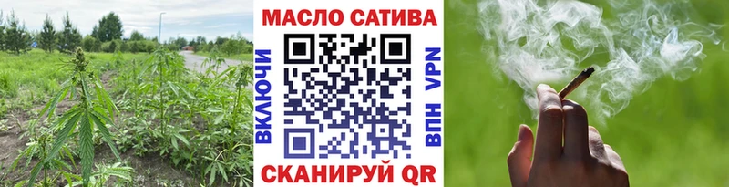 Дистиллят ТГК гашишное масло  hydra ссылки  Духовщина 